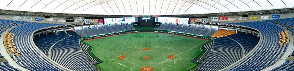 Tokyo Dome